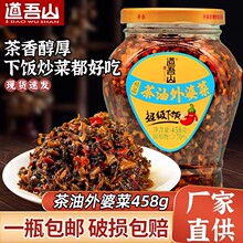 �������Ų˞gꖵ���ɽ�������Ų˺����خa��������_θ���u���