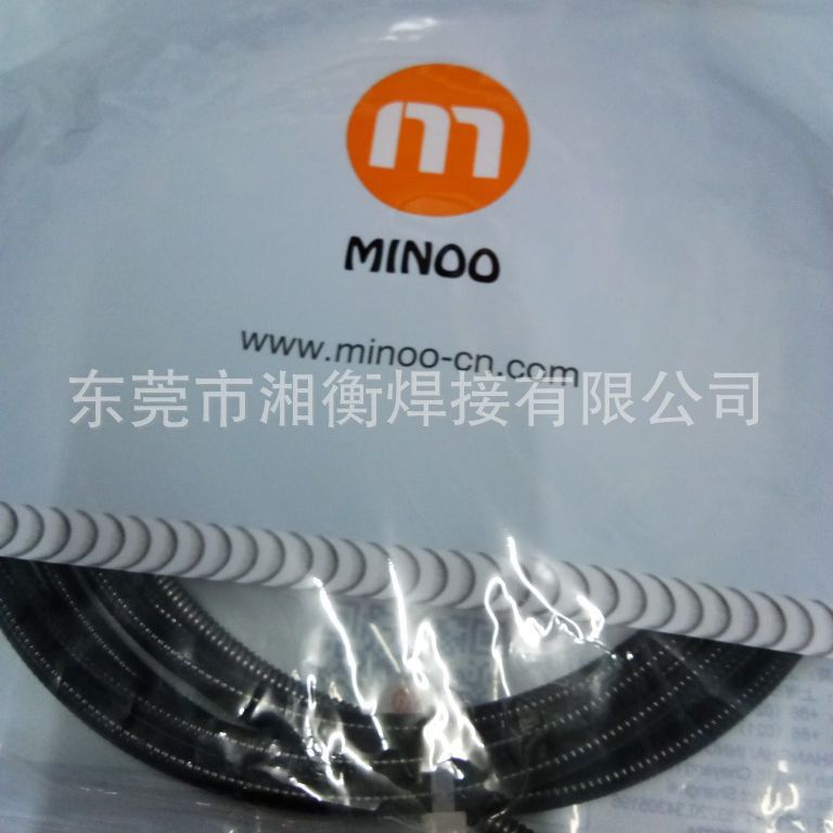 批发上海米诺二氧话碳气体保护焊枪送丝管co2松下焊枪送丝管3.4米