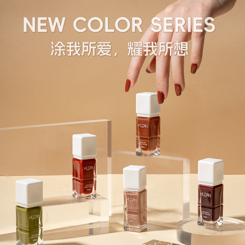 KUDAN / Coolant esmalte de uñas a base de agua sin hornear, seco rápido y duradero, se puede desgarrar 10ml de esmalte de uñas con perfume ligero.