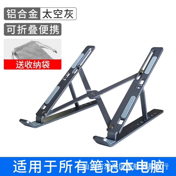 N3 aluminum alloy 18-inch quality model - gray