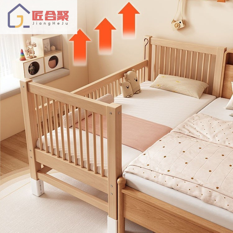 All Beech Solid Wood Kidsren's Splicing Bed Adjustable Guardrail Bedside Bed Height Adjustable Crib Baby Small Splicing Bed