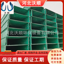 ����䓹��䰲�b��������䓘����|��ܵ�Ҏ�����̖���w