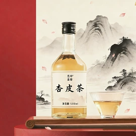 功能饮料;复合保健产品;蛋白粉氨基酸