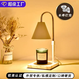 装饰台灯;蜡烛;其他灯具配件