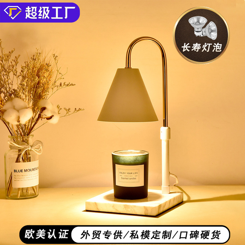 Ambient Light, Creative Gift, Aromatherapy Lamp, Adjustable Melting Candle Lamp, Bedside Ornament, Scandinavian Wooden Table Lamp, Melting Wax Lamp, Night Light