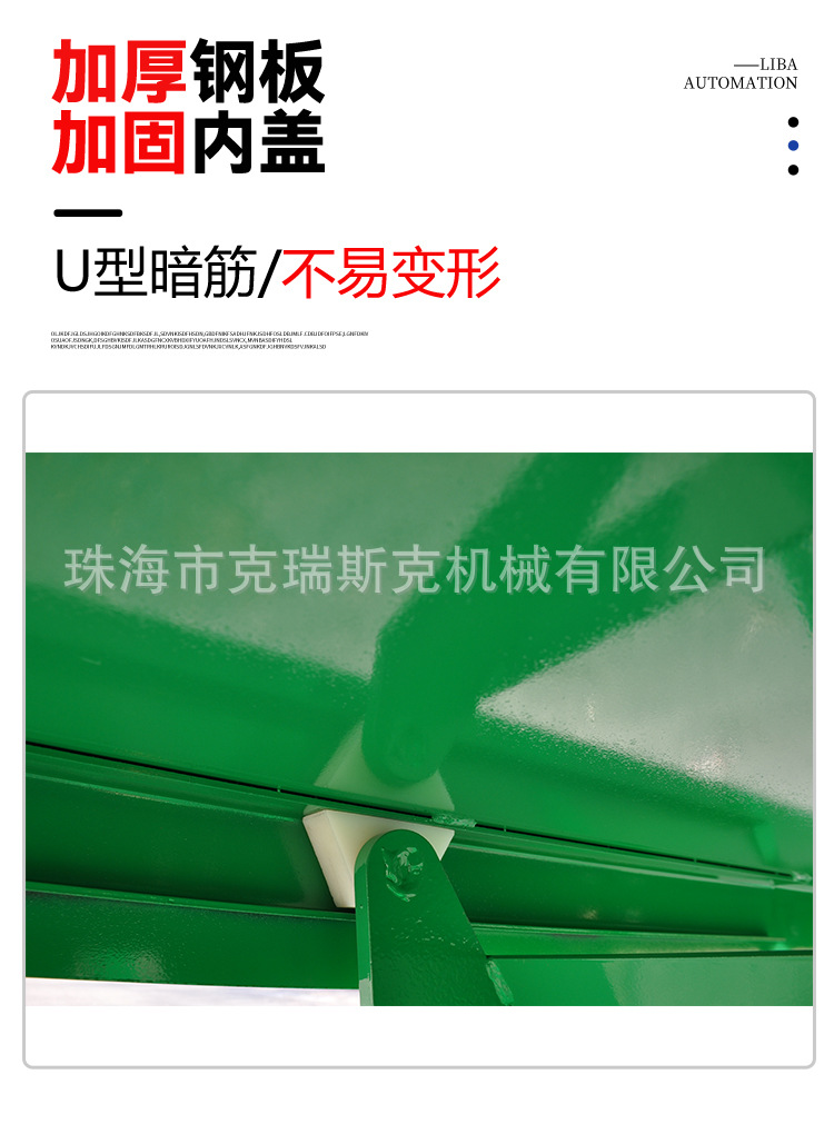 Liba 1.4m Scissor Lift Car Lift 4-Ton Suv Equipment Hydraulic Lift Mobile Scissor Lift
