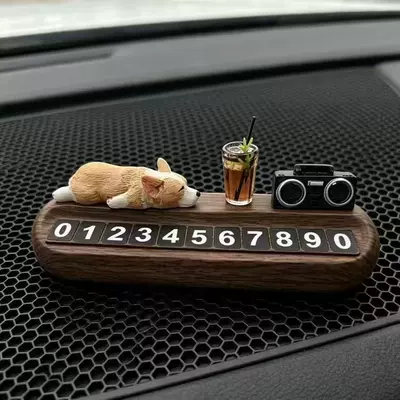 Cute Corgi Car Parking Number Plate, Luxurious Wood Grain Car Interior Temporary Parking Number Plate, Car Moving Number Retainer (Nömrəli dayanma kartı) - relaxing-corgi-iced-americano-radio-simple-wood-grain-number-plate