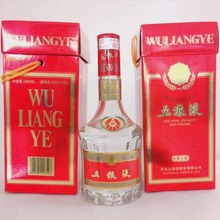 陈年老酒收藏,03年天地盖年份酒12瓶整箱清仓库存旧酒礼品酒