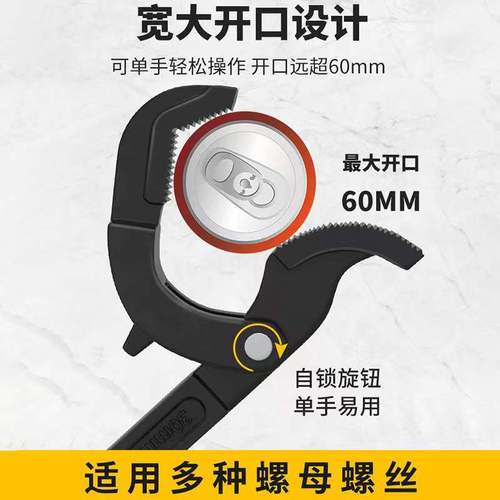 Deli Wrench Tools Universal Wrench Adjustable Wrench Complete Tool Set Ratchet Wrench Wrench Multi-function