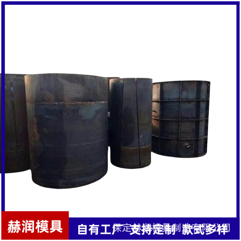 工程圆形观察井水泥蓄水井电力井检查井钢模具预制混凝土检查井模