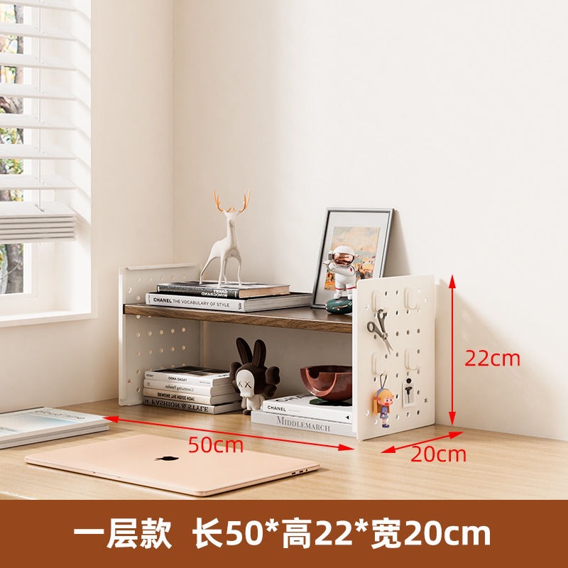 One layer 50x20x15cm walnut color [free four