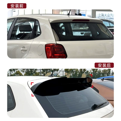 Modification Accessories, Fixed wind wing