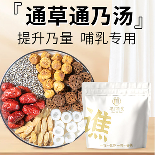 ͨ����������t������ˮ�̜������ڮa�������̟o����������