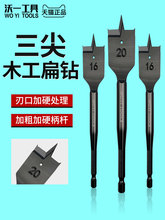 ����ľ����荳��ľ�i�_����������bľ��U����ƽ荽M����^