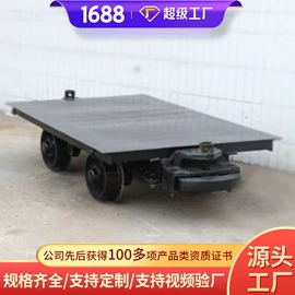 矿山施工设备;矿业输送设备;矿用提升设备