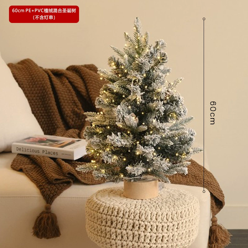 (Кросс-бордер) торговля, набор к Christmas, DIY, (Физик)
