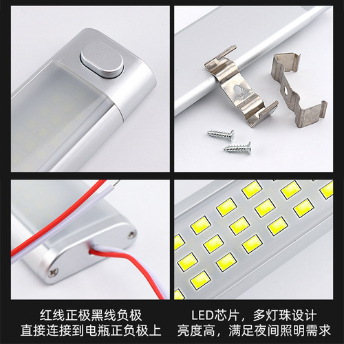 Roof light 12v compartment light 168led outdoor car lighting indoor long truck work outdoor light