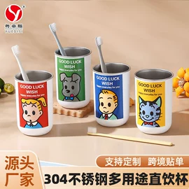 电火锅;保鲜盒、饭盒;马克杯