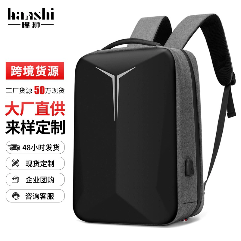 Трансграничный бизнес мужская сумка на плечо премиум-смысл мода путешествия женский рюкзак водонепроницаемый компьютерная сумка пригородной легкая школьная сумка