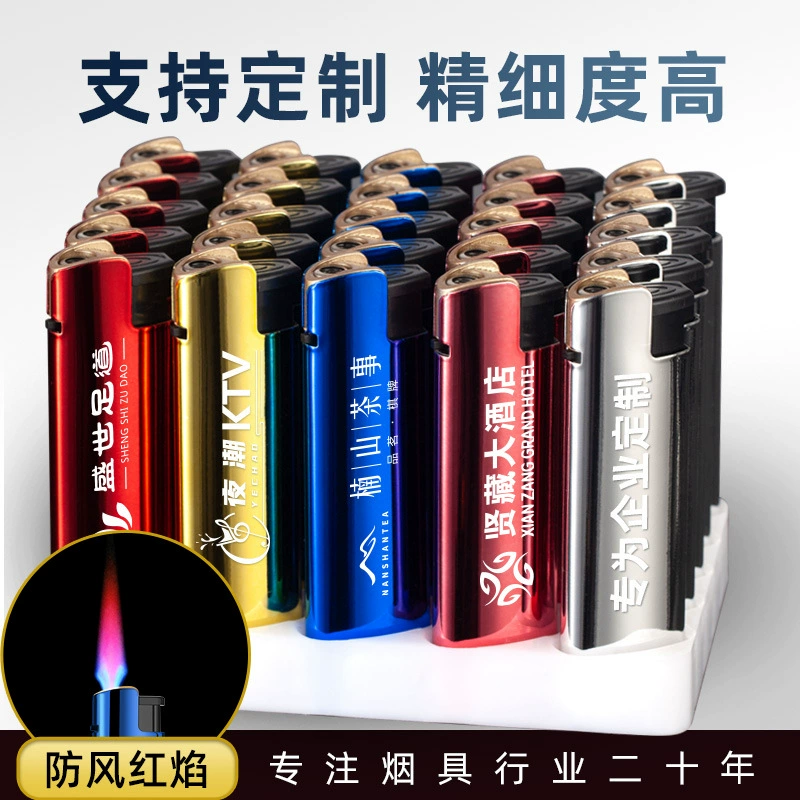 50 целых коробок металлических ветрозащитных зажигалок Индивидуальные Рекламные Надписи Бытовая одноразовая Зажигалка оптом