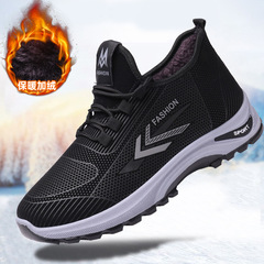Men's Cotton Shoes 2023 Winter New Thick Lined Warm Casual Fashion Sports Boots