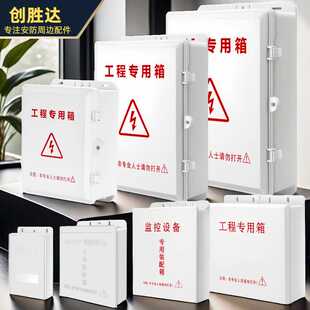 �O�ط�ˮ�Дz���^��������Դ�O���䰲�����̼�������늺�������
