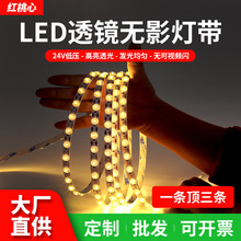 24v͸�R�oӰ��LED�X�۹��z48��ů�׹��҃��b����l���̿�