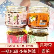 ����ɭ�u��ˌ����̲�����_θ��ʳ����}��ʲ�\�ˌ�����500g