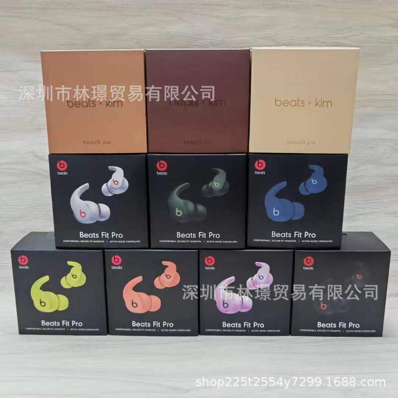 Cross-Border High-End Fit Pro Bluetooth Earphones, True Wireless with Pop-Up Window, High-Quality Version, Wholesale from Foreign Trade Factories, in Stock