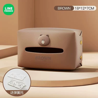 Brown Bear Car Tissue Box, High-End Decoration for the Car Interior, Creative and Cute Cartoon Armrest Box Tissue Holder (Car tissue box/set) - brown-a-with-spring-support-automatically-lifts-and-pulls-paper-easily