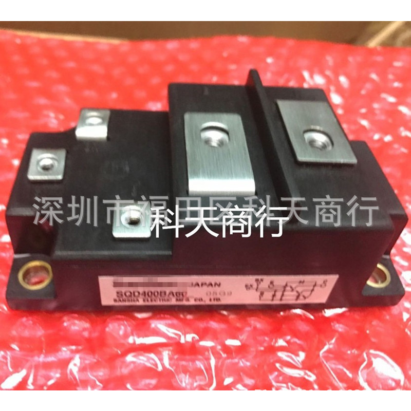 全新 SQD400BA60 现货 模块 MODULE 需要了解更多详情可进店咨询