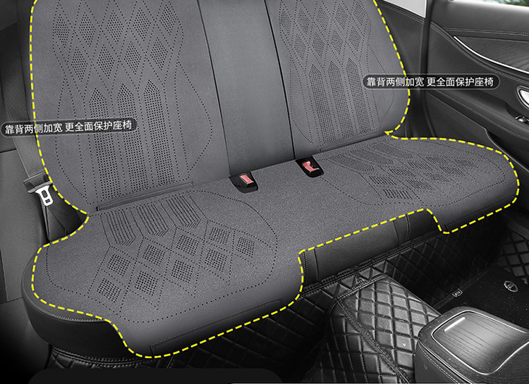 25 New Models of All-Season Suede Saddle Pads, Breathable, Dirt-Resistant, Anti-Wear Car Seat Cushions, Car Interior Seat Covers