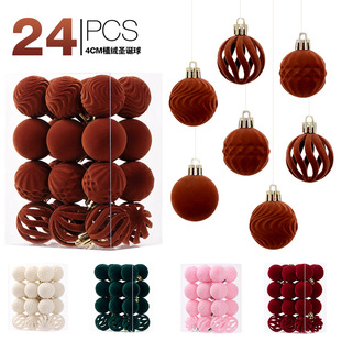 �羳��Ʒ �}�Q���b�Ʒ 4cm/24���p��ֲ�q�}�Q�����b�}�Q����