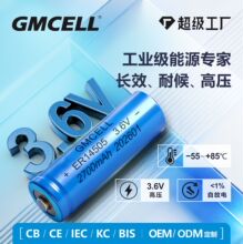 er14505늳�3.6v䇁�늳�ˮ늱�plc���O�䎧���^���_һ�����늳�