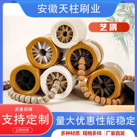 源头厂家猪鬃文玩刷子菩提串刷圆筒懒人刷串抛光护理艺刷核桃文玩