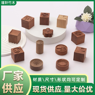 �����҃ȔU��ľ��޹����[����ľ��ԭľ�K܇�d�o����޹���͔Uɢ��