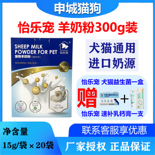 �F؛���������̷�300g�M����Դ�䷽�������̷���؈��Ȯ���̷��ٰl