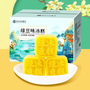���ھG��������ʽ���c������c�ľG����خa���eС����ʳ���l���l