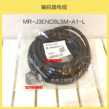 JE/J3/J4 Mitsubishi СʾaԴ̖^MR-J3CN1