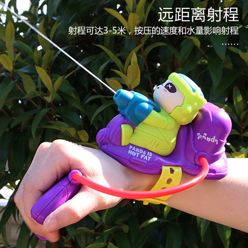 Children's wrist-type water gun toy mini Panda push-type water gun four-dimensional creative water gun toy