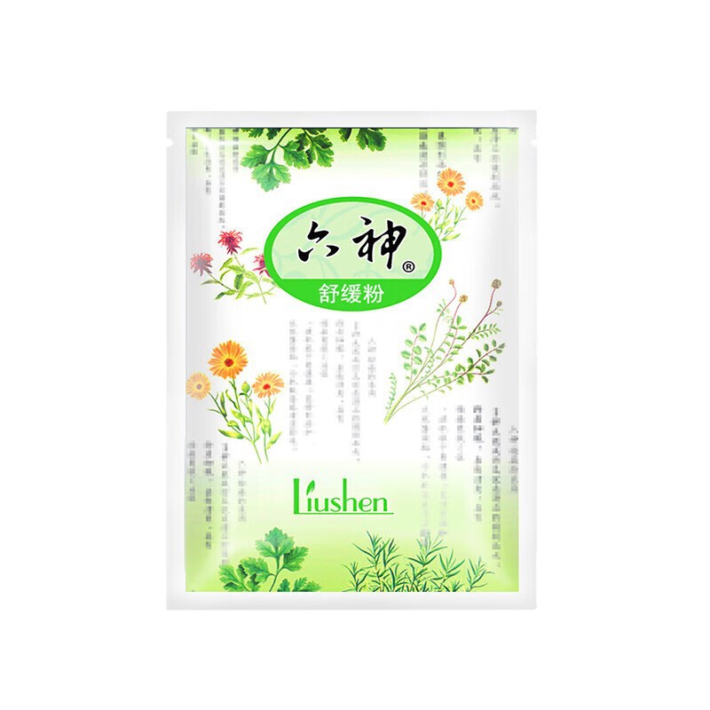 六神爽身粉舒缓粉吸汗成人留香止痒吸汗家用袋装75g整箱代发批发|undefined