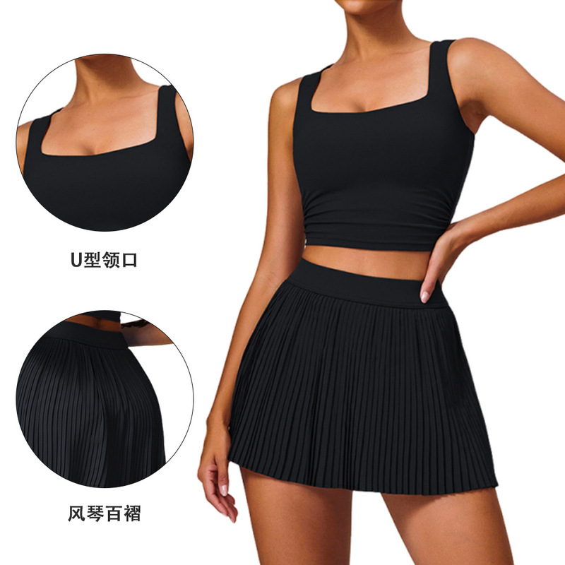 New Style Cloud Sense Breathable Outdoor Sports suit Women's Tight-Fit Beautiful Back Yoga suit Hip Covering and Waist Tight Fitness Skirt