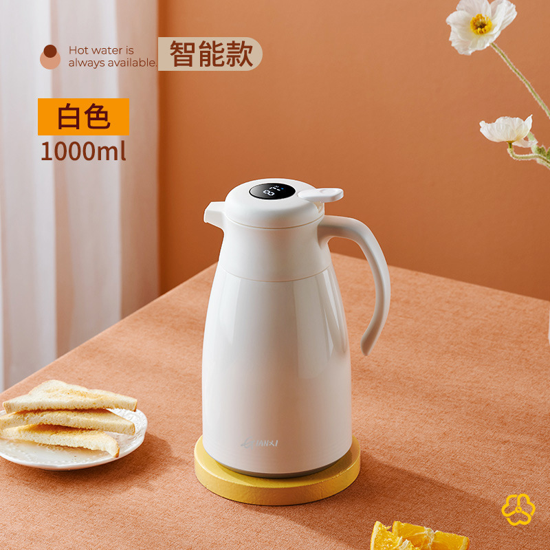 [지능형 온도 표시] 화이트 1000ml