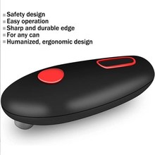 不锈钢开瓶器电动开罐器自动开瓶器开罐头啤酒