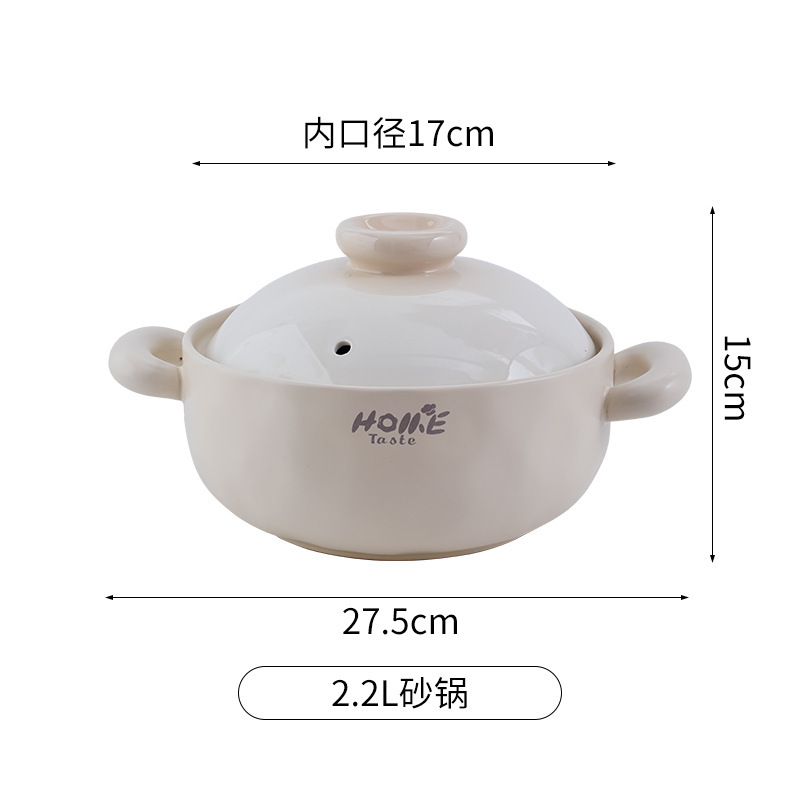 小清新高颜值砂锅粥锂辉石新款双耳砂锅防干烧煲汤一人食炖汤礼物|undefined