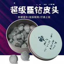 �����{�̨��U���UƤ�^14MM���^�U���^11MMС�^˹�Z�˗U����Ʒ