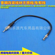 �m��ѩ���m�����氺������ע���^��푸��bFM���������쾀�D�Q�^