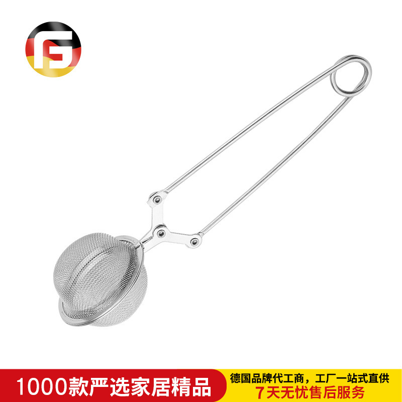 茶こし茶こしは焙煎砂糖粉ふるい抹茶粉ふるいカカオ粉粉ふるい器家庭用超細糖を持っている|undefined