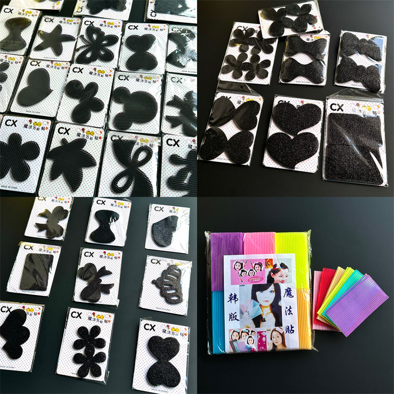 Pegatina de pelo roto pegatina de pelo pegatina mágica pegatina de pelo palo de pelo artefacto flequillo pegatina post Velcro accesorios de cabeza femenina