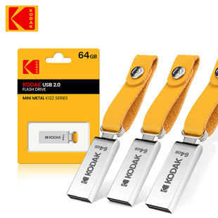 ���Sֱ�N���_KODAK USB2.0����ȫ����U�P�m����̄��k���W�����P